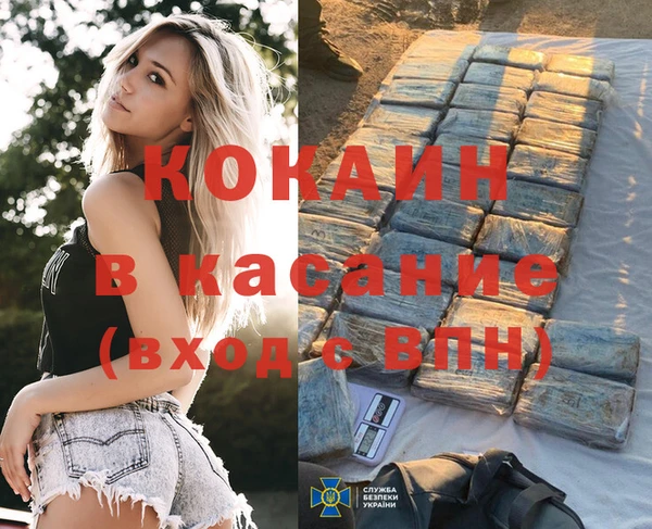 MESCALINE Алзамай