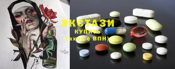 ешки Алексеевка