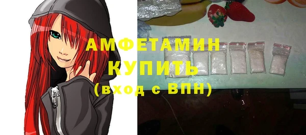 mix Абаза