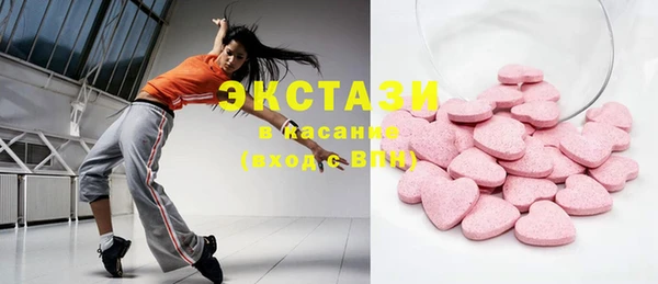 apvp Алексин