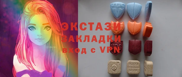 ешки Алексеевка