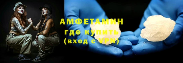ешки Алексеевка