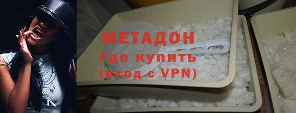 MESCALINE Алзамай