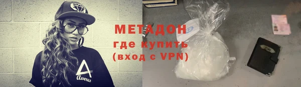 apvp Алексин