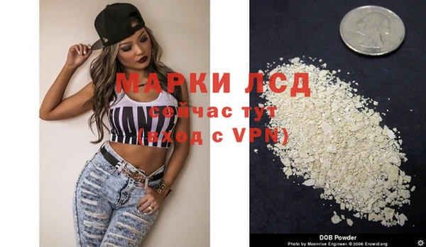 MESCALINE Алзамай