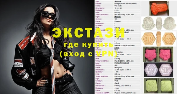 ешки Алексеевка