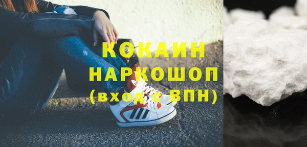 ешки Алексеевка